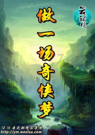 解答你的问题,小年鱼下载安装问答专家在线解答