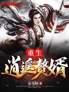 沪江开心词场