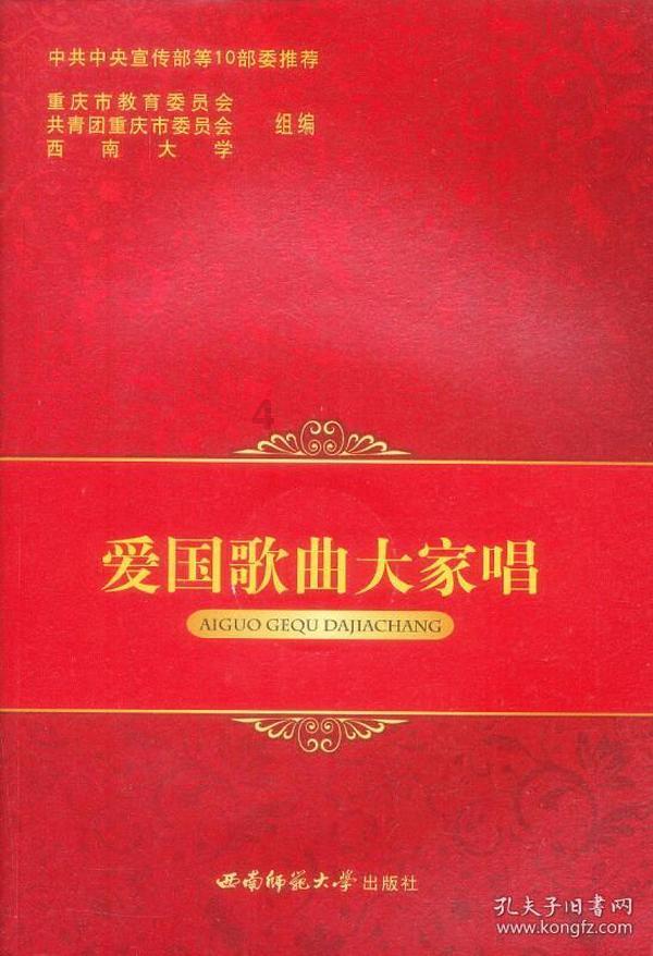 小猫钓鱼游戏龙王版有船