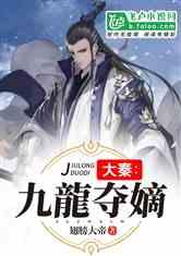 球球大作战下载最新版